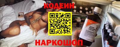 прущая мука Свободный
