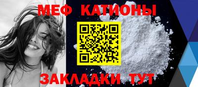 прущая мука Свободный