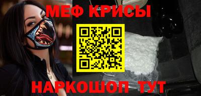 гашик Сланцы