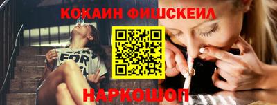 соль курить ск Славянск-на-Кубани