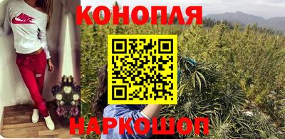 мяу мяу кристалл Славгород