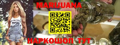 jwh Северобайкальск