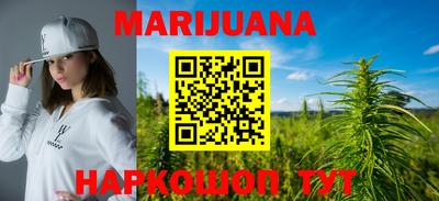 гашик Сланцы