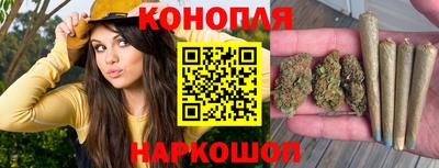 прущая мука Свободный