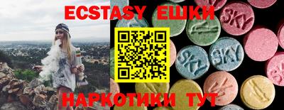 jwh Северобайкальск