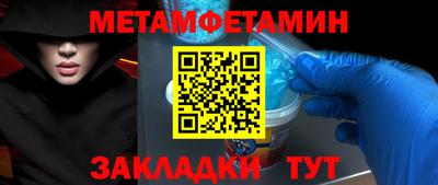 прущая мука Свободный