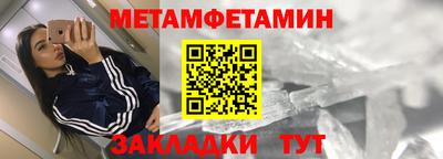 прущая мука Свободный